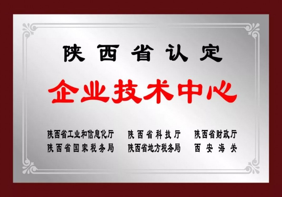 VIP888·(中国大陆)官方网站