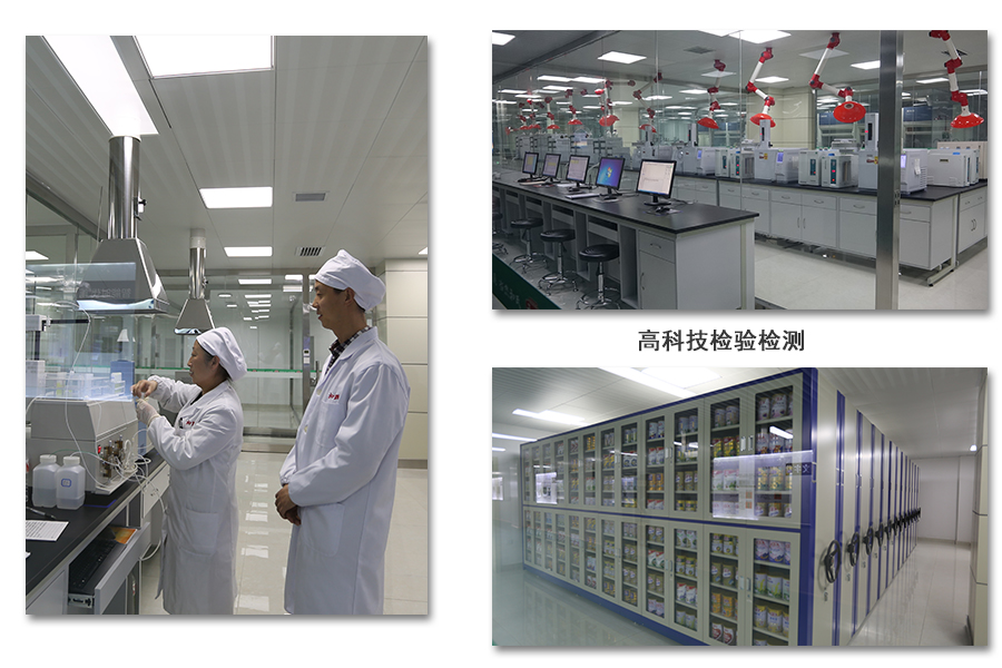 VIP888·(中国大陆)官方网站