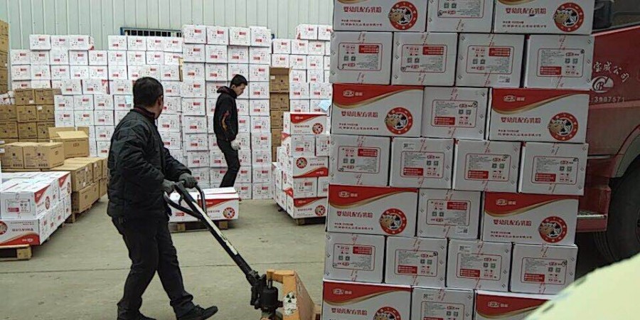 VIP888·(中国大陆)官方网站