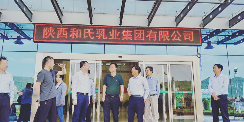 VIP888·(中国大陆)官方网站