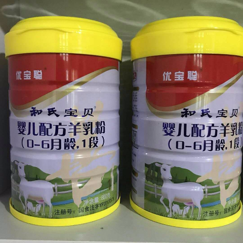 VIP888·(中国大陆)官方网站