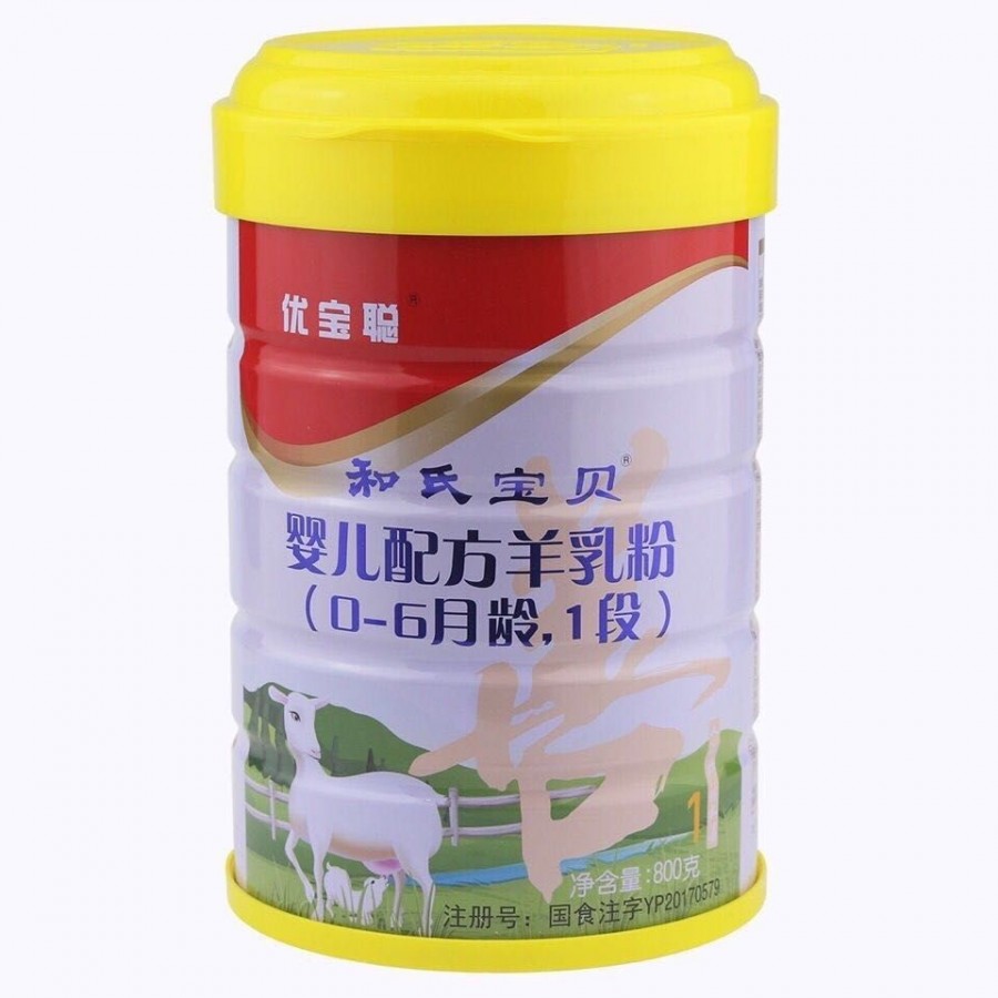VIP888·(中国大陆)官方网站