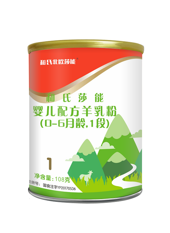 VIP888·(中国大陆)官方网站