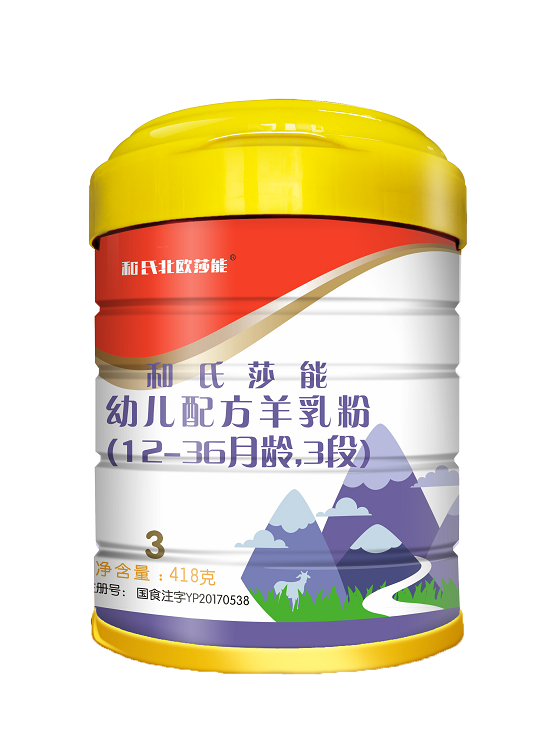 VIP888·(中国大陆)官方网站