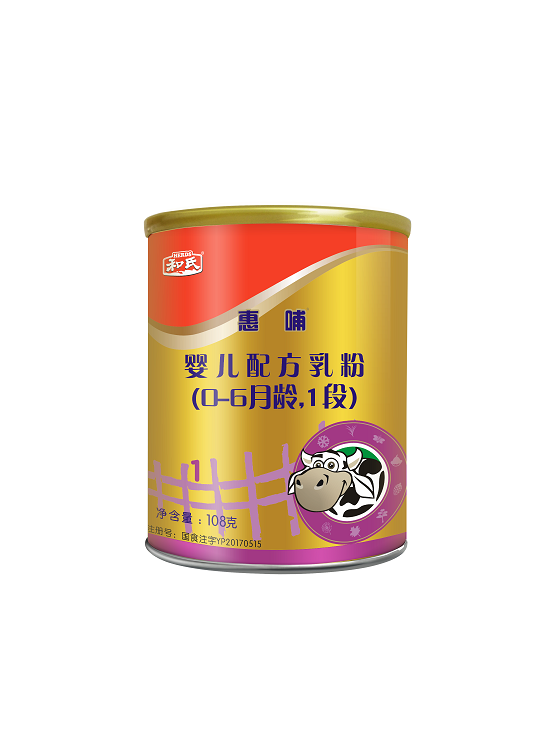 VIP888·(中国大陆)官方网站