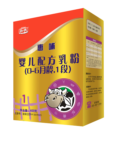 VIP888·(中国大陆)官方网站