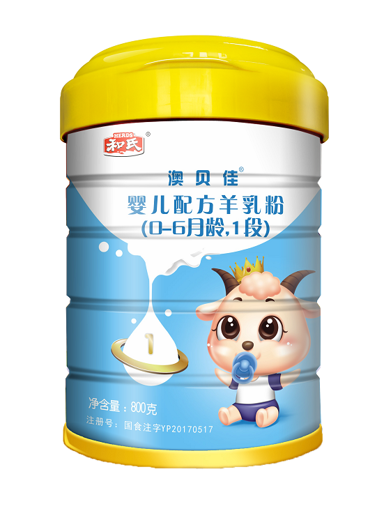 VIP888·(中国大陆)官方网站