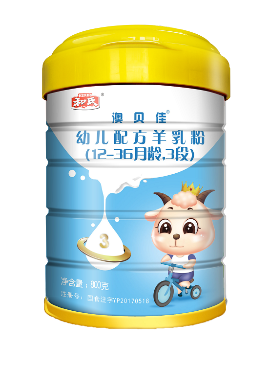 VIP888·(中国大陆)官方网站