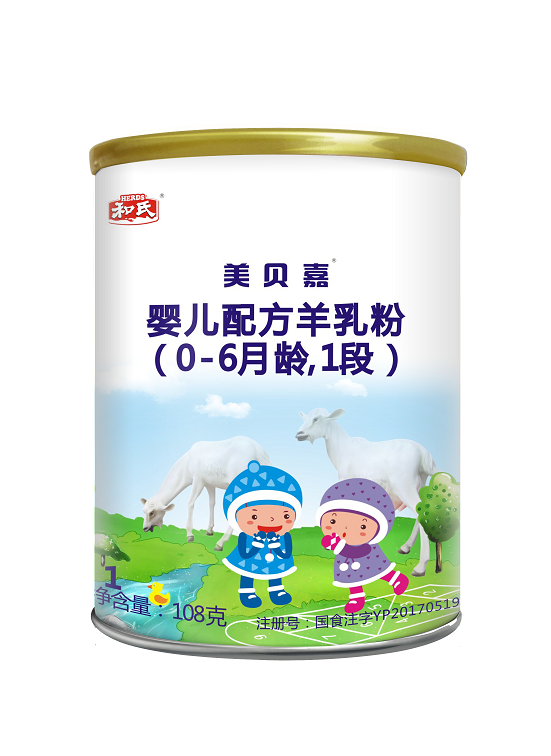VIP888·(中国大陆)官方网站