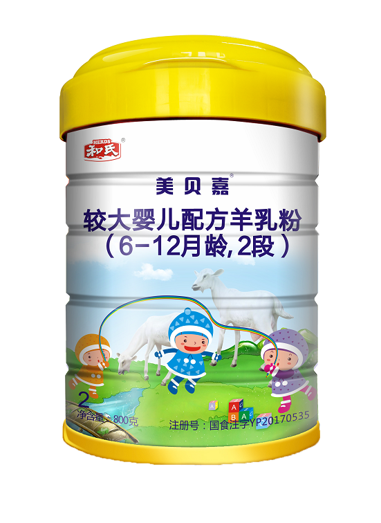 VIP888·(中国大陆)官方网站