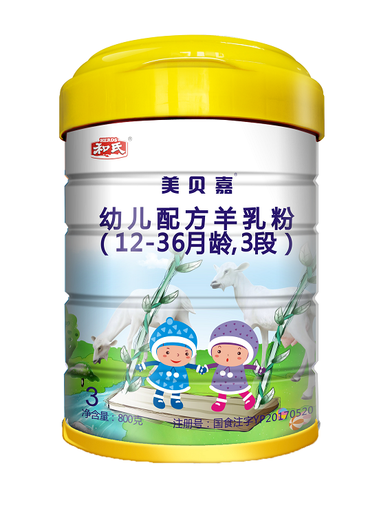 VIP888·(中国大陆)官方网站