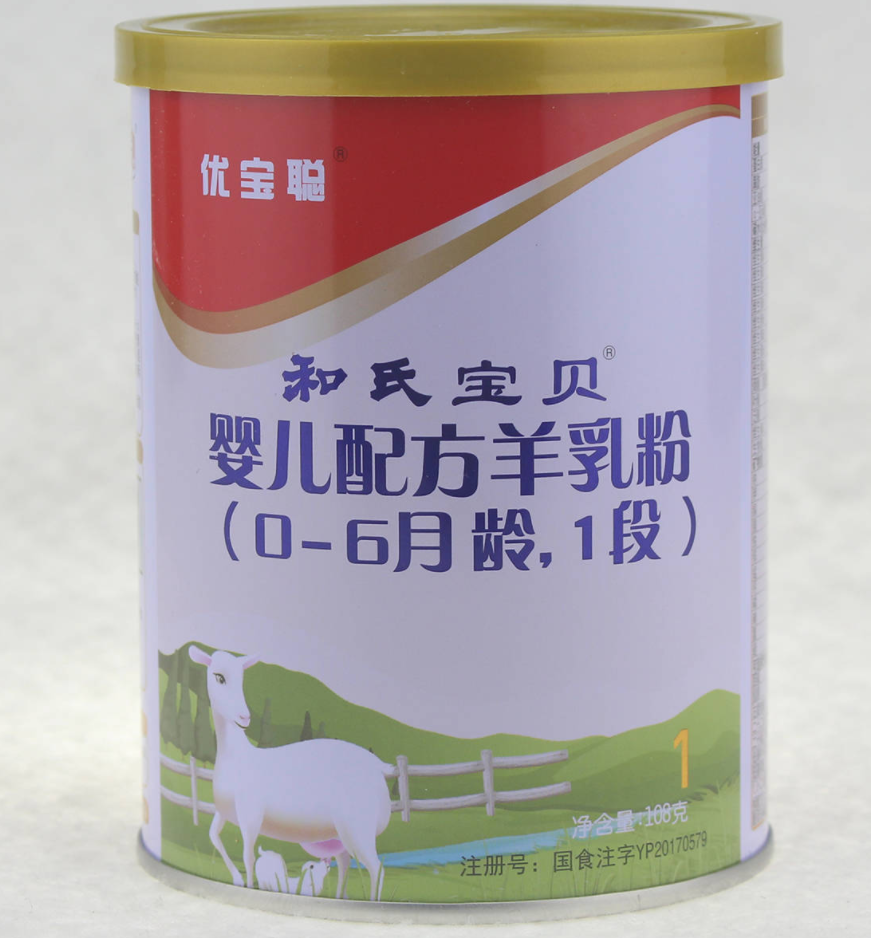 VIP888·(中国大陆)官方网站