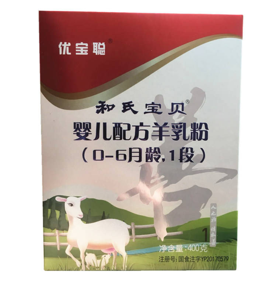 VIP888·(中国大陆)官方网站