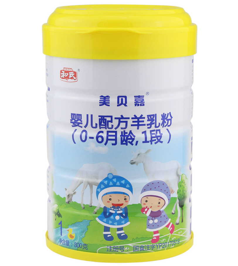 VIP888·(中国大陆)官方网站