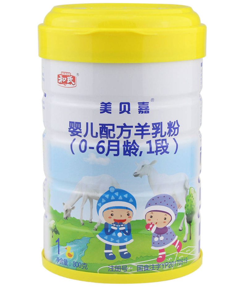 VIP888·(中国大陆)官方网站