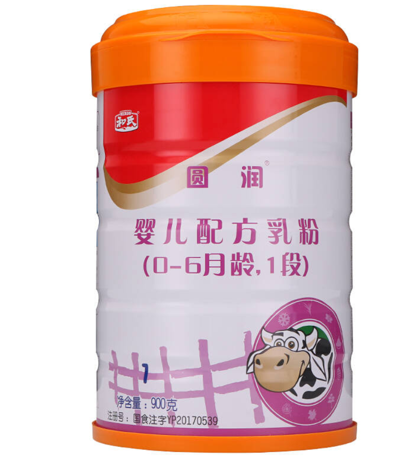 VIP888·(中国大陆)官方网站