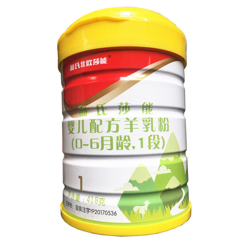 VIP888·(中国大陆)官方网站