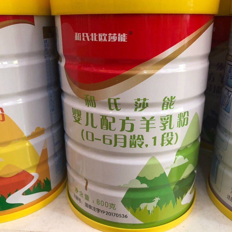 VIP888·(中国大陆)官方网站