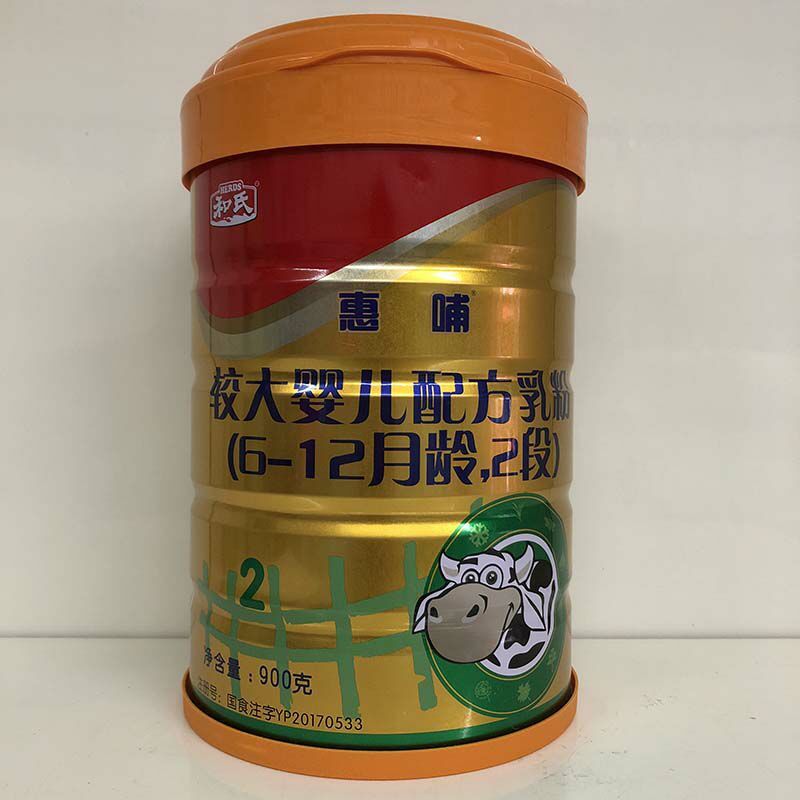 VIP888·(中国大陆)官方网站