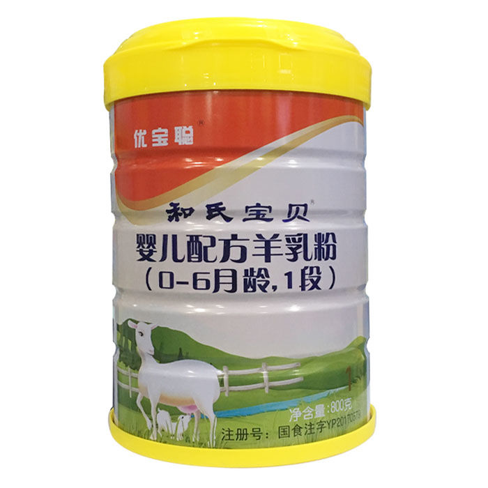 VIP888·(中国大陆)官方网站