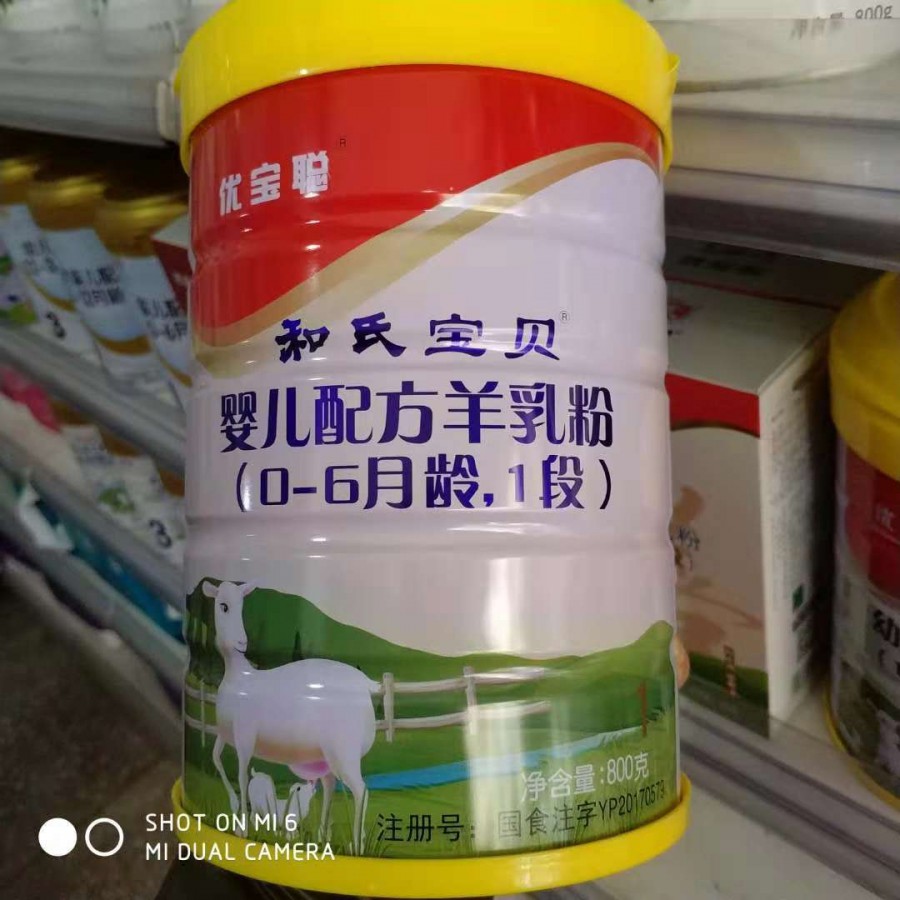 VIP888·(中国大陆)官方网站