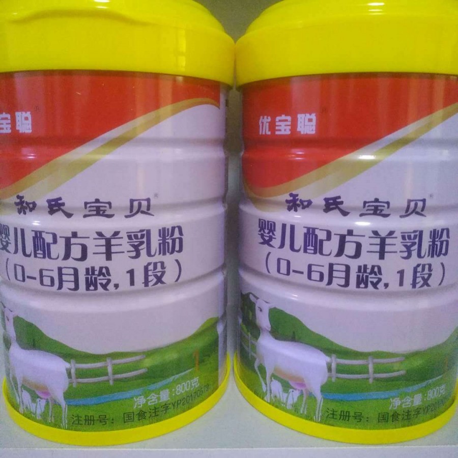 VIP888·(中国大陆)官方网站