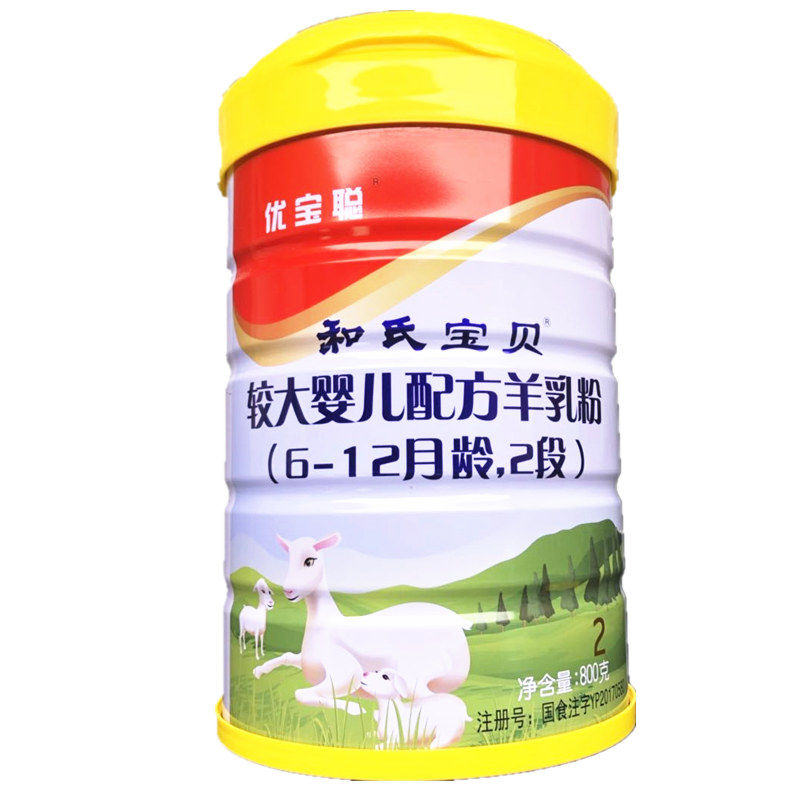 VIP888·(中国大陆)官方网站