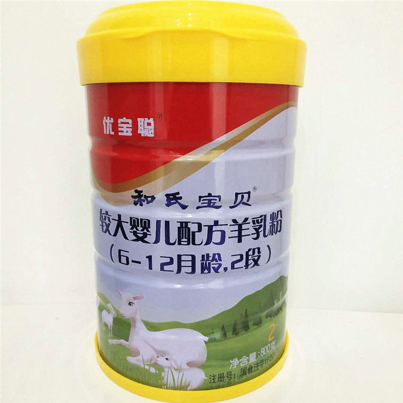 VIP888·(中国大陆)官方网站