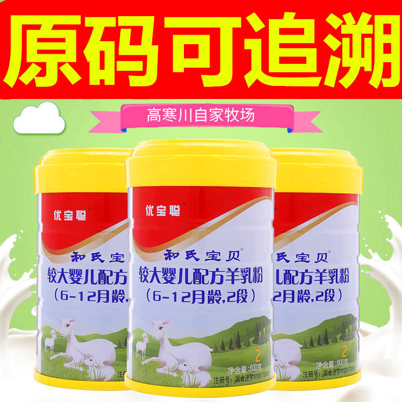 VIP888·(中国大陆)官方网站