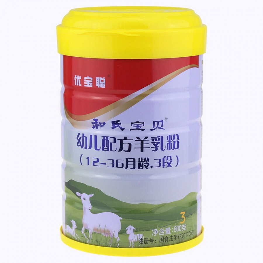 VIP888·(中国大陆)官方网站