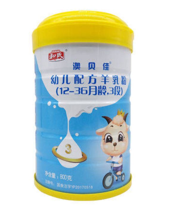 VIP888·(中国大陆)官方网站