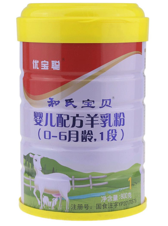 VIP888·(中国大陆)官方网站