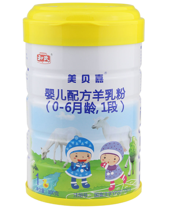 VIP888·(中国大陆)官方网站