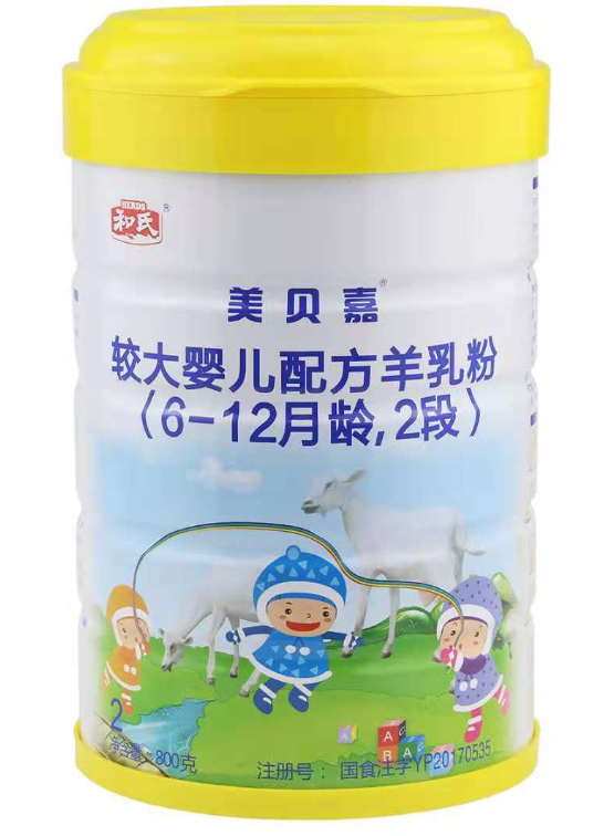 VIP888·(中国大陆)官方网站