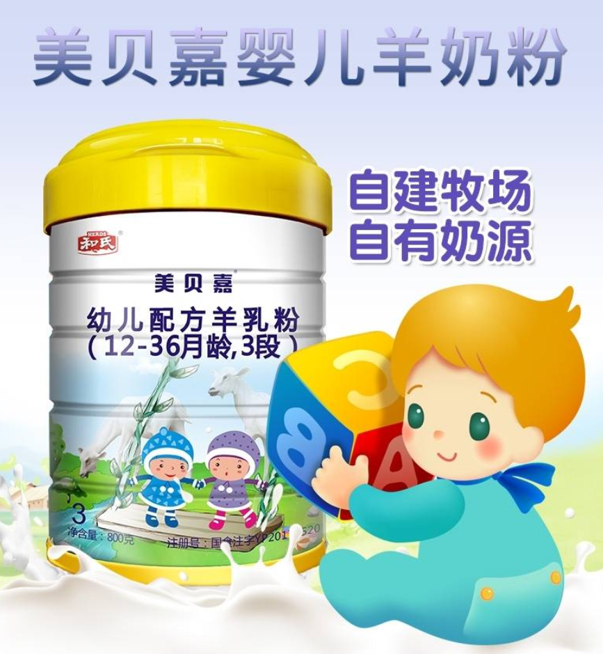 VIP888·(中国大陆)官方网站