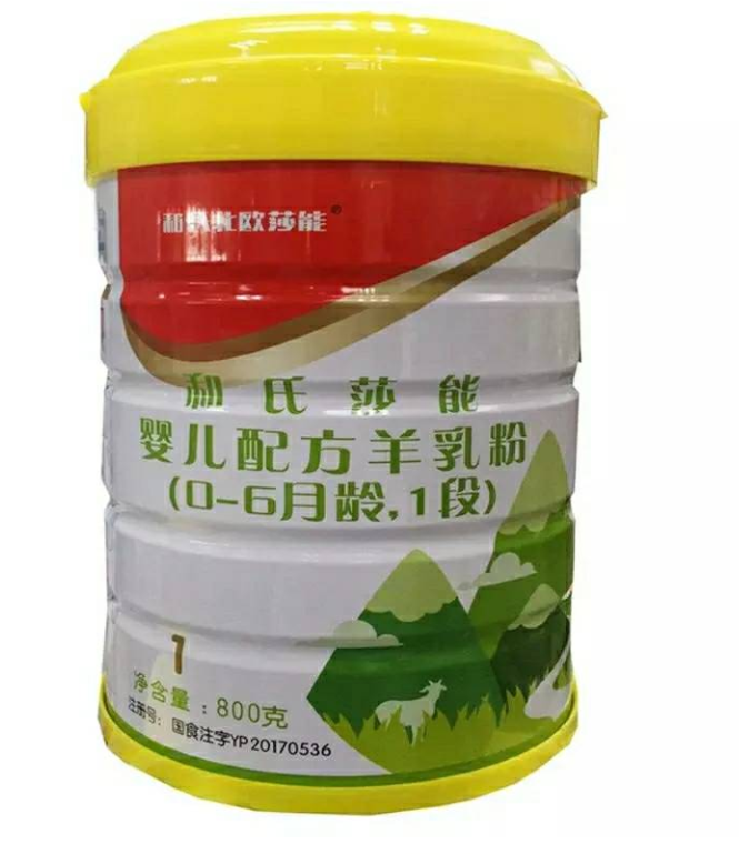 VIP888·(中国大陆)官方网站