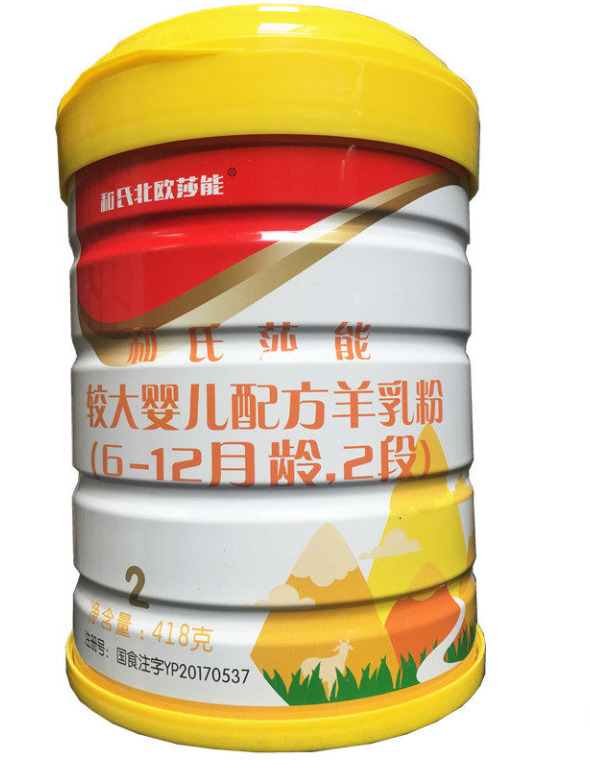 VIP888·(中国大陆)官方网站
