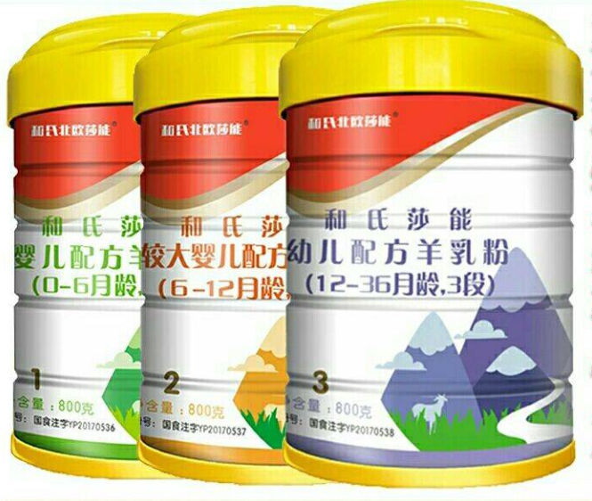VIP888·(中国大陆)官方网站