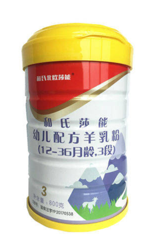 VIP888·(中国大陆)官方网站