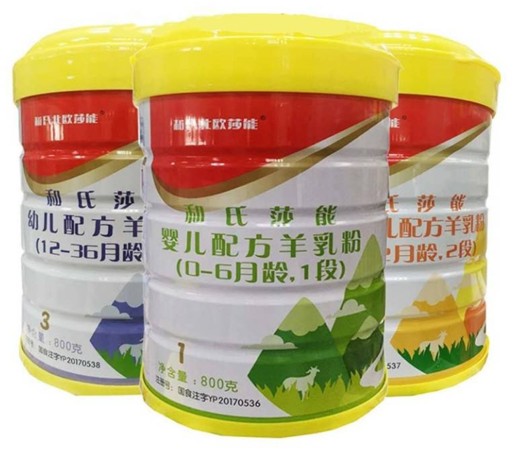 VIP888·(中国大陆)官方网站