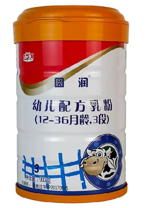 VIP888·(中国大陆)官方网站
