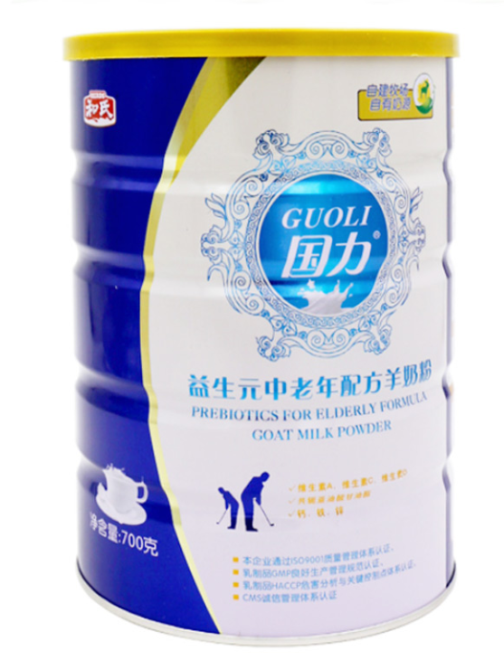 VIP888·(中国大陆)官方网站