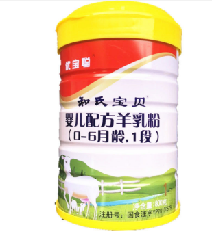 VIP888·(中国大陆)官方网站