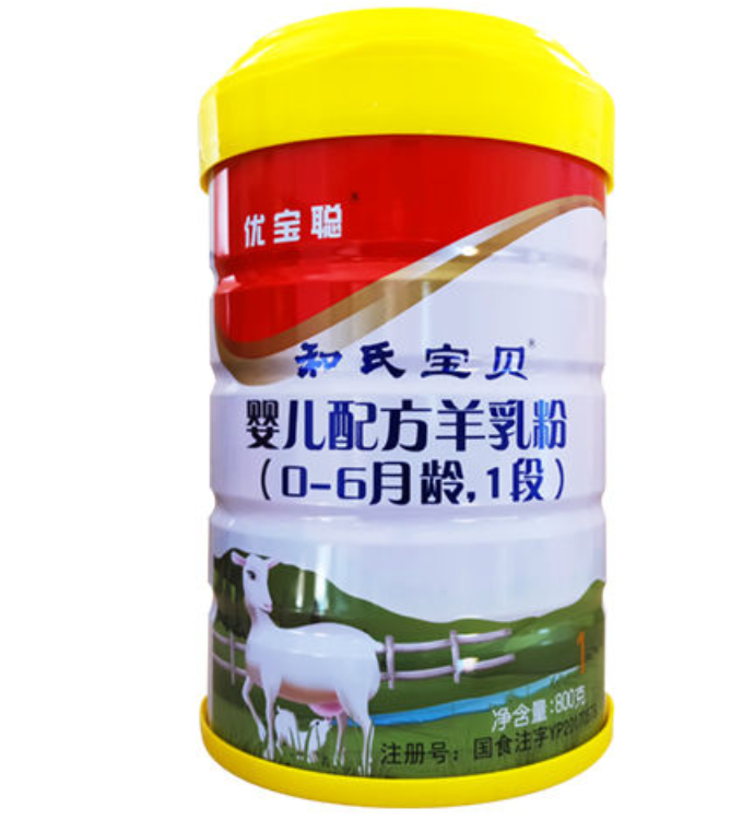 VIP888·(中国大陆)官方网站