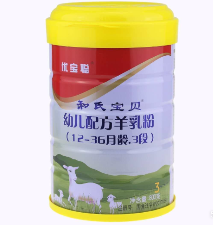 VIP888·(中国大陆)官方网站