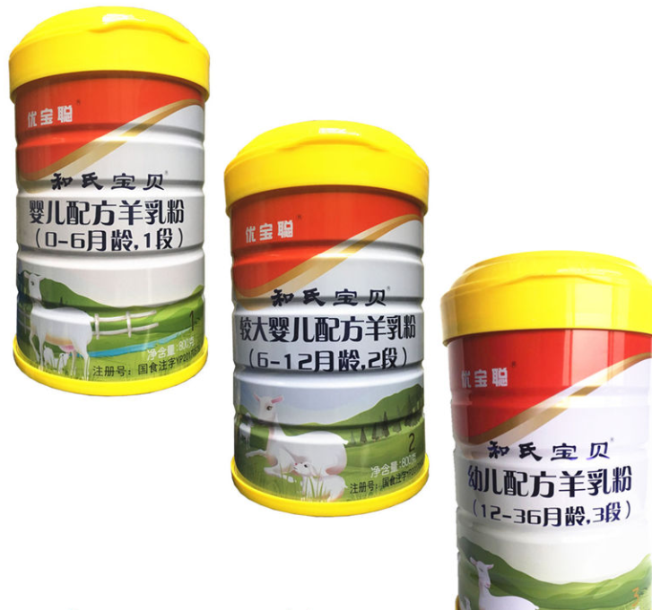VIP888·(中国大陆)官方网站