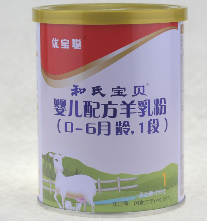 VIP888·(中国大陆)官方网站