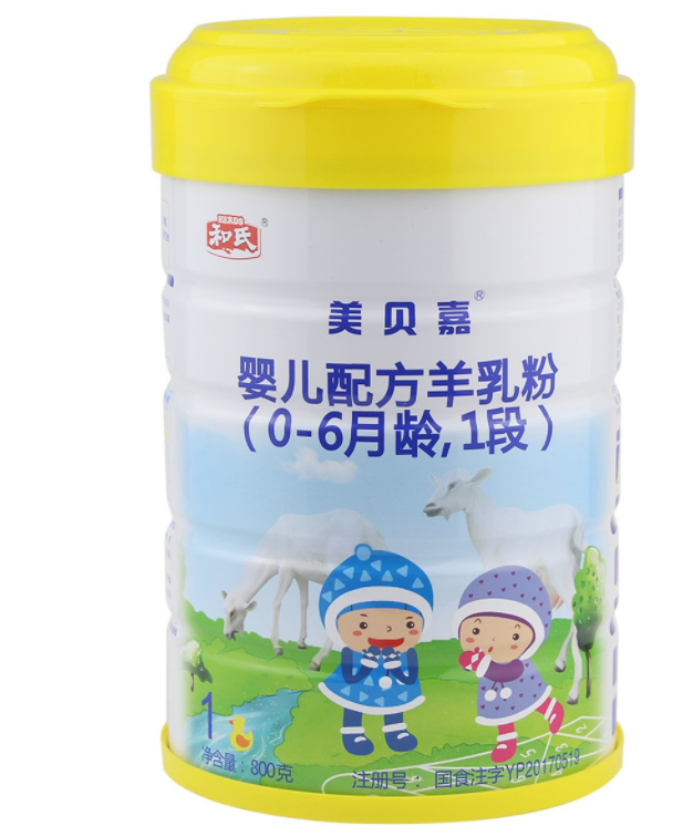 VIP888·(中国大陆)官方网站