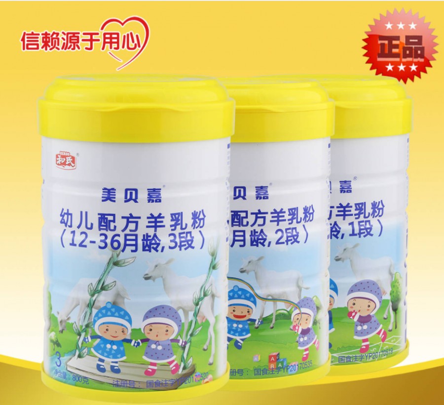 VIP888·(中国大陆)官方网站