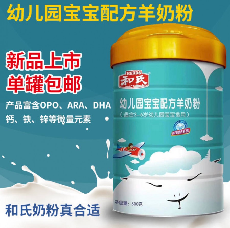 VIP888·(中国大陆)官方网站